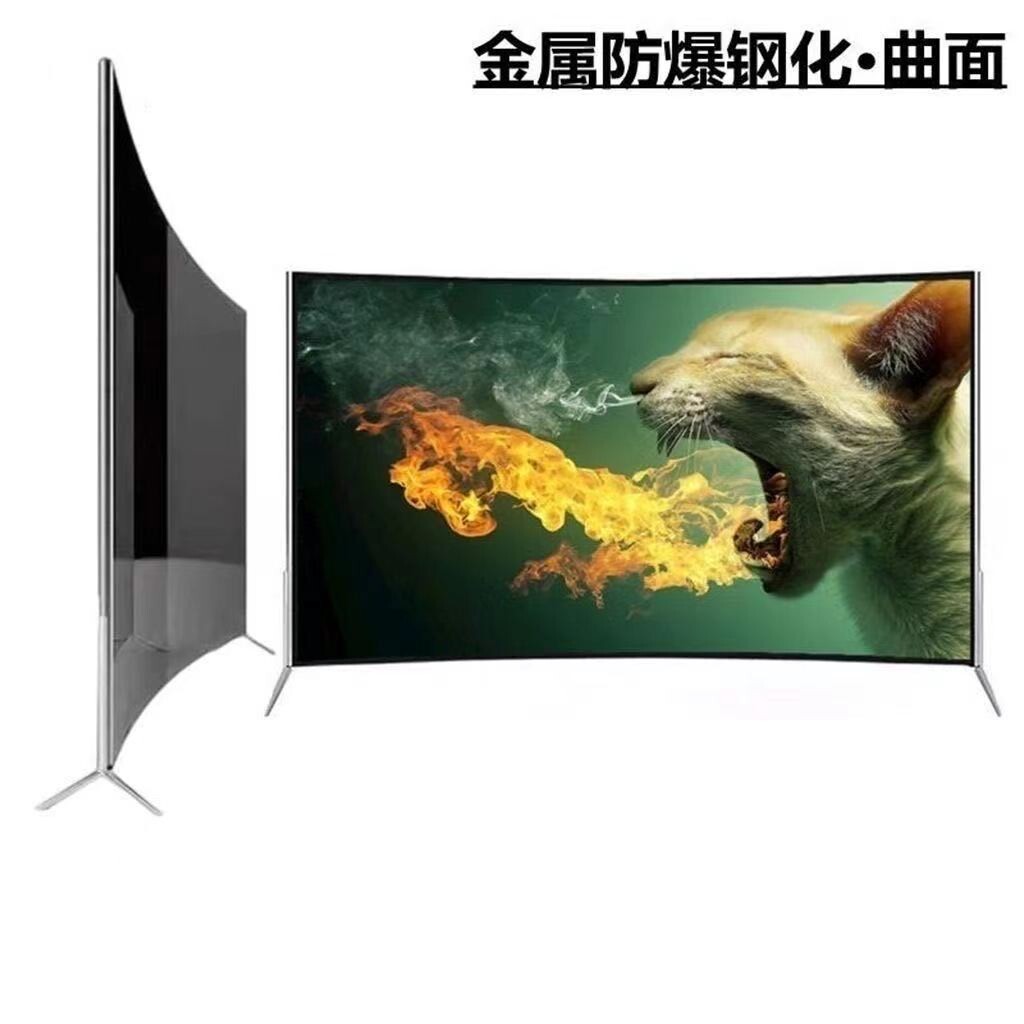 做行业精品做国业标杆的小店