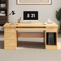 Desk single office worker desktop computer desk modern minimalist bedroom home desk with lock and drawer
