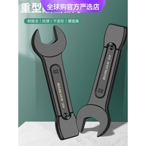 Germany and Japan imported Makita Baolian open percussion wrench straight handle single-head wrench heavy-duty 24 30 32 3