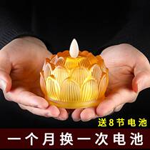 Glaze Lotus Electronic Buddha Lamp LED Simulation Candle Household Buddha Guanyin Bodhisattva Everlasting Lamp Small Lotus Lamp