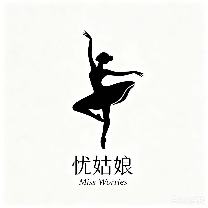 忧姑娘的LOGO