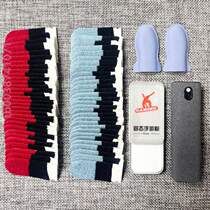 Clean and breathable free finger cots free of charge Silver Cloth Chicken God of War gaming fans eating screen game finger cots} New style e-sports luxury