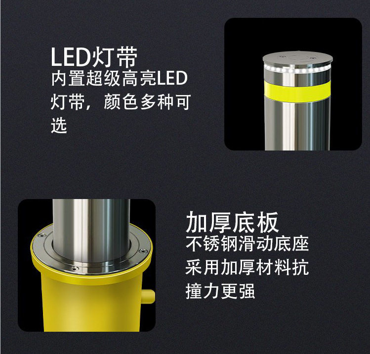 Подъемное приспособление 厂家供应不锈钢升降柱 半自动防撞柱 全自动升降柱