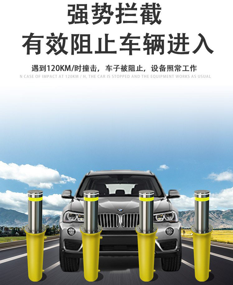 Подъемное приспособление 厂家供应不锈钢升降柱 半自动防撞柱 全自动升降柱