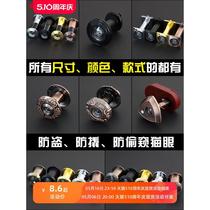 Anti-theft door cats eye door mirror home surveillance camera doorbell plug hole universal two-in-one door cover