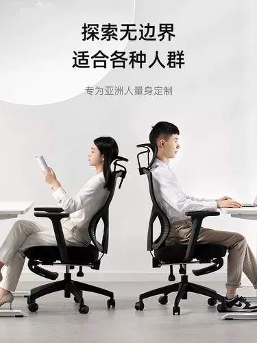 Комфортный ноутбук, физиологичное домашнее игровое кресло для домашнего использования в обеденный перерыв для школьников