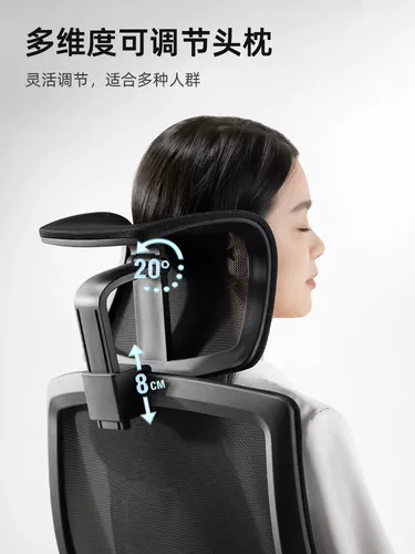 Комфортный ноутбук, физиологичное домашнее игровое кресло для домашнего использования в обеденный перерыв для школьников