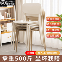 塑料椅子家用加厚北欧餐厅餐桌餐椅舒服久坐商用现代简约凳子靠背