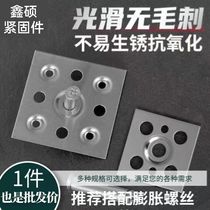 Dry hanging tile accessories fixings fasteners stone slate marble new iron sheet hanging background wall installation accessories