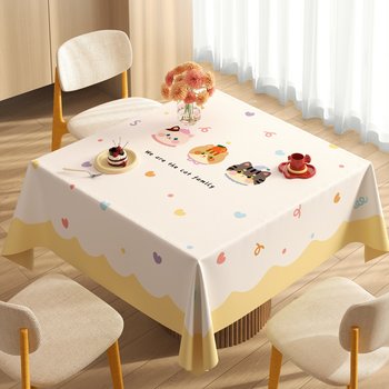 Dopamine square tablecloth waterproof and oil-proof no-wash anti-scalding square tablecloth light luxury high-end coffee table tablecloth Dopamine square tablecloth waterproof and oil-proof no-wash anti-scalding square tablecloth light luxury high-end coffee table tablecloth
