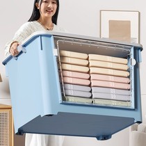 Large storage clothes box plastic toy household open #transparent storage box in front of storage cabinet organizing storage box