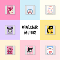 Customized (hand-made glue) suitable for Sony Fuji Nikon Canon metal handmade camera hot shoe cover creative