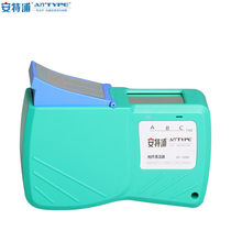 Antype fiber optic cleaner cassette patch cord end face cleaning box AT-309