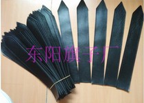 Embassy car with flagpole header cover the greeting ceremony team five star red flag H5 car modified flag pole sleeve