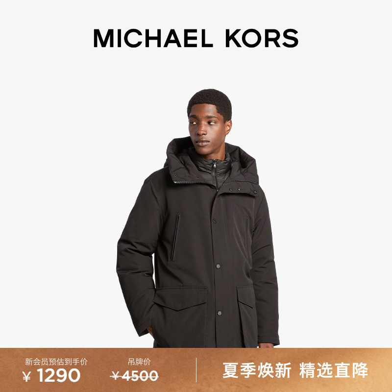 Michael Kors Mk Men's Workwear Style Mid-Length Hooded Cotton Jacket Michael Kors Mk Men's Workwear Style Mid-Length Hooded Cotton Jacket