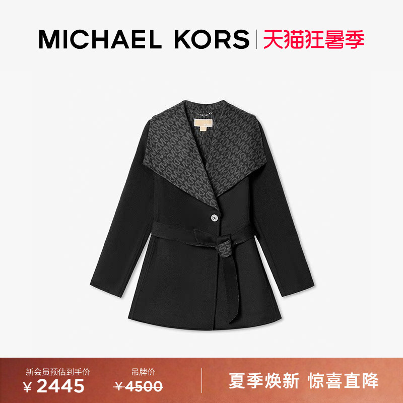 Michael Kors Mk Women's Wool Mid-Length Coat with Belt