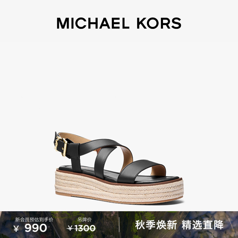 Michael Kors Mk Lynn Women's Sandals, Heel Height 5cm Michael Kors Mk Lynn Women's Sandals, Heel Height 5cm