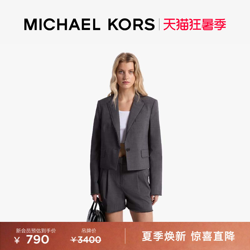 Michael Kors Mk Women's Wool Blend Blazer