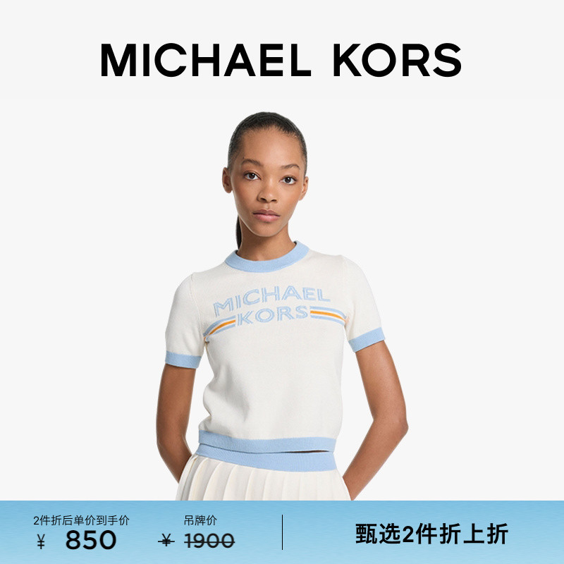 [Discount on Two Items] Michael Kors Mk Women's Contrast Color Knitted Short Sleeve T-Shirt