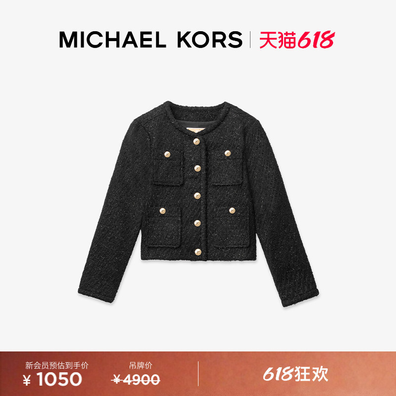 【618 Carnival】Michael Kors Outlet Mk Women's Short Single-Breasted Jacket in Chanel Style