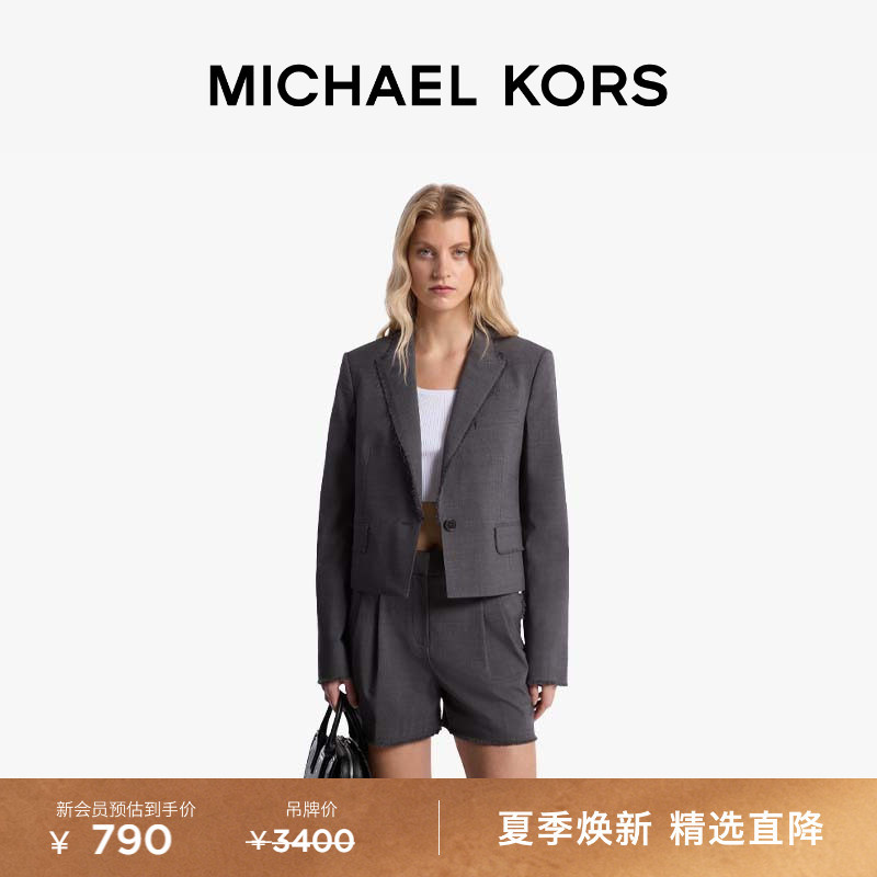 Michael Kors Mk Women's Wool Blend Blazer