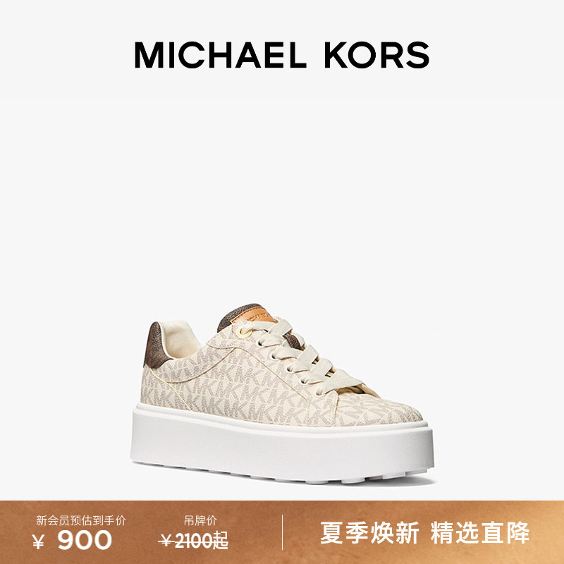 Michael Kors Mk Romey Women's Lace-Up Casual Shoes with Thick Soles, Heel Height 5cm