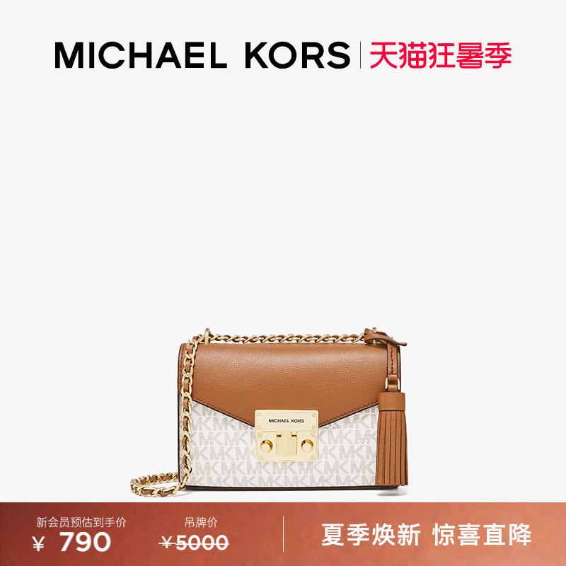 Michael Kors Outlet Mk Rose Women's Small Envelope Bag Shoulder Bag