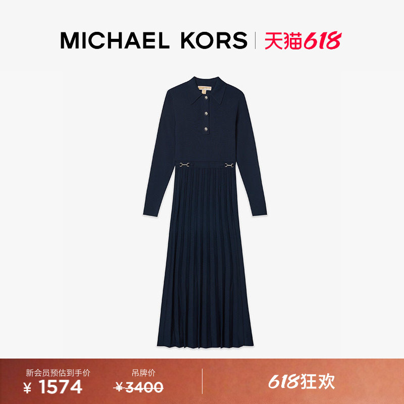 [618 Carnival] Michael Kors Mk Women's Mid-Length Long-Sleeved Polo Collar Slim-Fit Dress