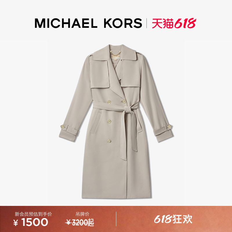 [618 Carnival] Michael Kors Women's Mid-Length Lace-Up Waist-Cinching Double-Breasted Trench Coat