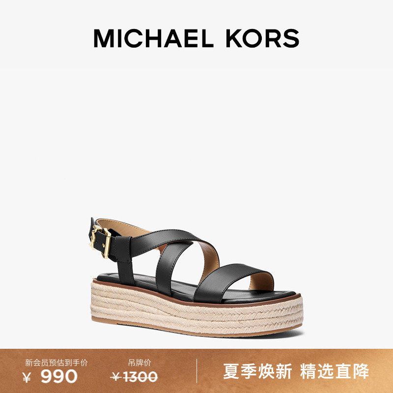 Michael Kors Mk Lynn Women's Sandals, Heel Height 5cm