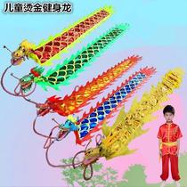 Wulong ribbon childrens fitness golden dragon flying ribbon colorful silk printed one-piece cloth dragon diabolo dragon dance lion dragon ribbon