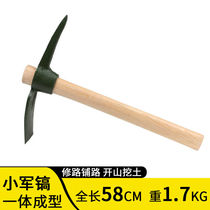 Kawatu ice pick cross pick outdoor simple and portable stainless steel material hard reinforced wooden handle 1