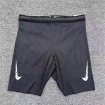 Training trousers for men with high bullet lining professional marathon speed compressed running five-minute shorts