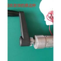 Small manual low-speed high-efficiency generator lighting summer student homework DIY science popularization interest cultivation non-perpetual motion