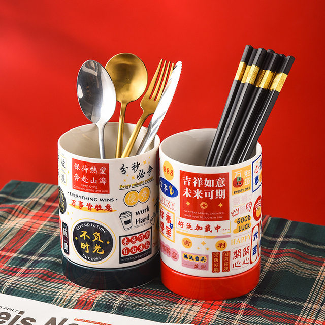 Chinese-Style Household Chopstick Holder Ceramic Creative Chopstick Basket with Drainage Kitchen Tableware Knife and Fork Storage Box Chopstick Cage Chopstick Bucket
