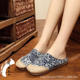Yunnan Handmade Cotton and Linen Slippers for Women, Canvas Slippers for Couples, Japanese-Style Closed-Toe Soft-Soled Home Shoes, Linen Straw Shoes