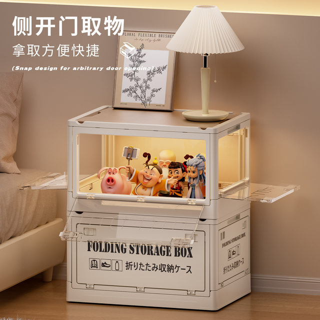 Transparent Foldable Storage Box, Outdoor Camping Storage Box, Clothes, Toys, Snacks, Large-Capacity Storage Box, Bedside Table