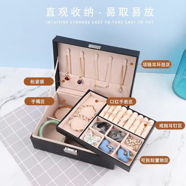 High-End Jewelry Storage Box for Necklaces, Earrings, Ear Studs, Ear Accessories, Bracelets, Rings, Exquisite Jewelry, Gold Jewelry, Large Capacity