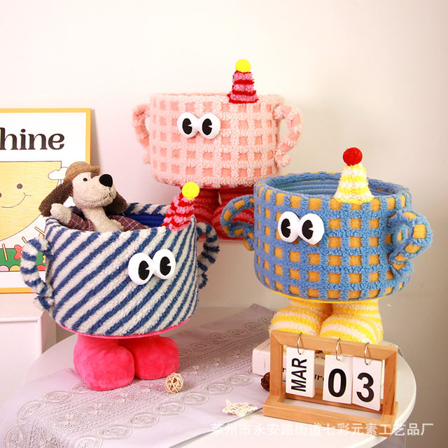 Little Monster Storage Basket Woven Desktop Bedside Home Storage Cute Cartoon Funny Dopamine Storage Basket