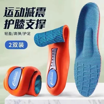 Special Insoles for Heel Pain and Plantar Fasciitis to Relieve Achilles Tendonitis, Heel Pain, Bone Spurs, and Arch Support