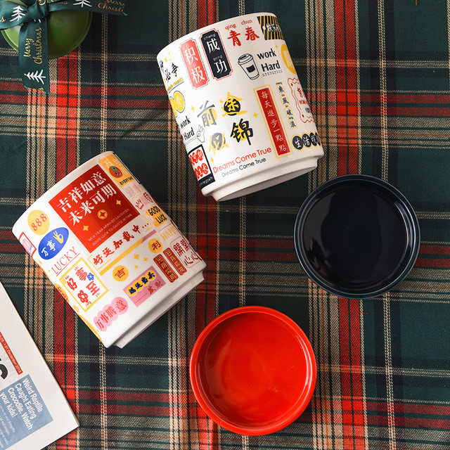 Chinese-Style Household Chopstick Holder Ceramic Creative Chopstick Basket with Drainage Kitchen Tableware Knife and Fork Storage Box Chopstick Cage Chopstick Bucket