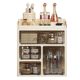 Drawer-Type Cosmetic Storage Box, Light Luxury, Large Capacity, Multifunctional Desktop Storage Box, Slogan Skincare Product Organizer