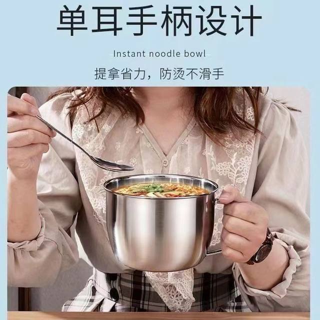 304 Stainless Steel Instant Noodle Bowl with Lid, Soup Noodle Bowl, Student Lunch Box, Canteen Rice Bowl, Fast Food Instant Noodle Cup