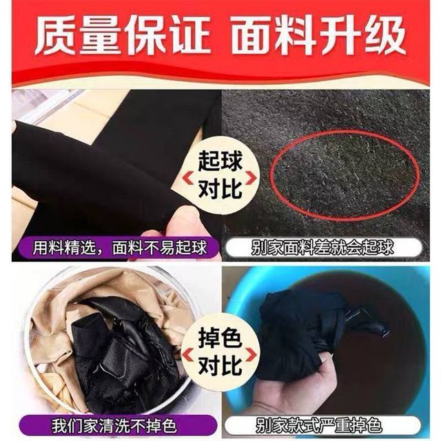 New Men's Thermal Pants Winter Cotton Pants with Fleece Lining, Thickened, Loose-Fitting Base Layer Pants, High-Waisted, Waist and Knee Protection, Fleece Pants