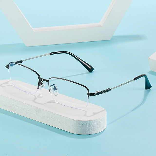 Myopia Glasses 100-2000 Degrees, Resin Lenses for Men and Women, Metal Frame, Finished Myopia Glasses, Half-Rim Glasses, Comes with a Glasses Case