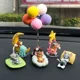 Tom and Jerry Car Ornaments, Car Interior Decorations, Cute Book Desktop Figures, Dolls, Small Ornaments