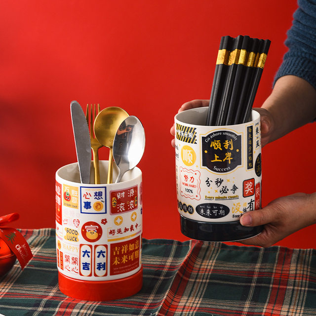Chinese-Style Household Chopstick Holder Ceramic Creative Chopstick Basket with Drainage Kitchen Tableware Knife and Fork Storage Box Chopstick Cage Chopstick Bucket