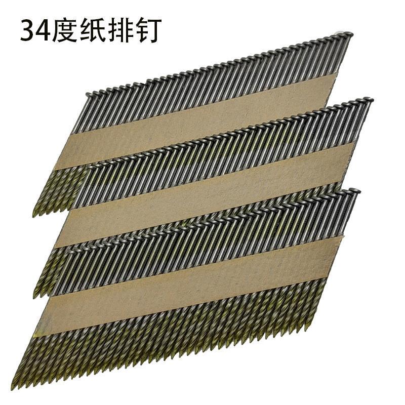 Paper Nails 34 Degree Semi-Slanted Nails for Wooden Roofs 2.8X50 2.8X60 2.8X75 3.05X90 Paper Nails 34 Degree Semi-Slanted Nails for Wooden Roofs 2.8X50 2.8X60 2.8X75 3.05X90