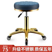 Beauty Stool Beauty Salon Special Chair Barber Shop Pulley Large Bench Beautiful Hair Beauty Nail rotary lifting by manufacturer