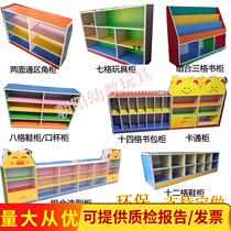 Factory direct sales kindergarten school bag cabinet wooden childrens toy cabinet shoe cabinet area corner cabinet finishing storage rack cabinet manufacturer